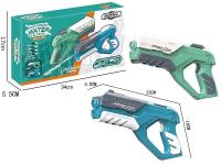 Pistolet na wodę elektryczny MIX. Wydawca: ADAR. SmakLiter.pl Opakowanie Pistolet na wodę elektryczny MIX