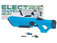 Pistolet na wodę MIX. Wydawca: ADAR. SmakLiter.pl Opakowanie Pistolet na wodę MIX