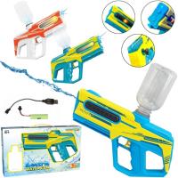 Pistolet na wodę na baterie MIX. Wydawca: Trifox. SmakLiter.pl Opakowanie Pistolet na wodę na baterie MIX