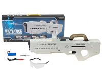 Pistolet na wodę na baterie USB. Wydawca: ADAR. SmakLiter.pl Opakowanie Pistolet na wodę na baterie USB