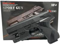 Pistolet z laserem K633. Wydawca: Cabo-Toys. SmakLiter.pl Opakowanie Pistolet z laserem K633