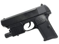 Pistolet z laserem K634. Wydawca: Cabo-Toys. SmakLiter.pl Opakowanie Pistolet z laserem K634