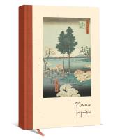 Planer tygodniowy Japoński. Wydawca: Eurograf BIS kalendarze. SmakLiter.pl Opakowanie Planer tygodniowy Japoński