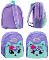 Opakowanie Plecaczek Gabby's Dollhouse ASTRA