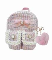 Plecaczek różowy z brelokiem. Wydawca: Hot Focus. SmakLiter.pl Opakowanie Plecaczek różowy z brelokiem