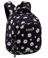 Opakowanie Plecak Head Daisy ASTRA