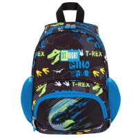 Plecak mini BP70 Dinosaur. Wydawca: ST-MAJEWSKI. SmakLiter.pl Opakowanie Plecak mini BP70 Dinosaur