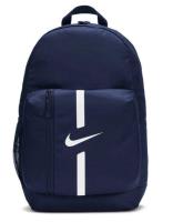 Opakowanie Plecak Nike Academy Team granatowy 22l