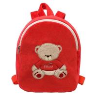 Plecak Poland czerwony. Wydawca: Beppe. SmakLiter.pl Opakowanie Plecak Poland czerwony