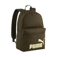 Plecak Puma Phase khaki 22l. Wydawca: Puma. SmakLiter.pl Opakowanie Plecak Puma Phase khaki 22l
