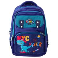 Opakowanie Plecak szkolny Dinozaur granatowy