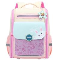 Opakowanie Plecak szkolny Królik pastel 21L