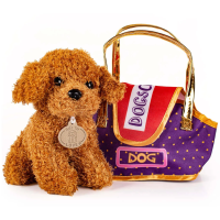 Pluszowa maskotka Piesek z torebką. Wydawca: Lena. SmakLiter.pl Opakowanie Pluszowa maskotka Piesek z torebką