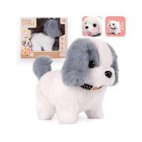 Opakowanie Pluszowy interaktywny Piesek z dźwiękiem