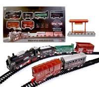 Opakowanie Pociąg Vintage z torami