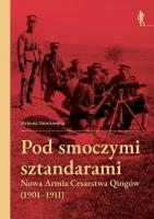 Okładka książki Pod smoczymi sztandarami