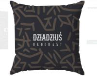Opakowanie Poduszka Ukochany Dziadziuś 40x40cm