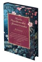 Poezje (edycja kolekcjonerska). Autor: Maria Pawlikowska-Jasnorzewska. SmakLiter.pl Okładka książki Poezje (edycja kolekcjonerska)