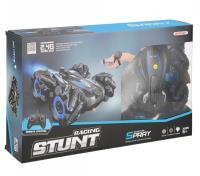 Pojazd zdalnie sterowany. Wydawca: Mega Creative. SmakLiter.pl Opakowanie Pojazd zdalnie sterowany