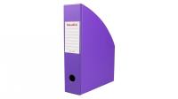 Opakowanie POJEMNIK NA CZASOPISMA 7 CM VIOLET
