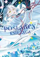 Okładka książki Posłańcy księżyca