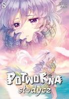 Potworna słodycz. Tom 8. Autor: Spica Aoki. SmakLiter.pl Okładka książki Potworna słodycz. Tom 8