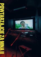 Powtarzajcie za mną II. Autor:   Praca zbiorowa. SmakLiter.pl Okładka książki Powtarzajcie za mną II