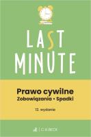 Prawo cywilne. Zobowiązania. Spadki + testy online. Autor:   Praca zbiorowa. SmakLiter.pl Okładka książki Prawo cywilne. Zobowiązania. Spadki + testy online