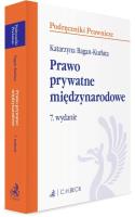 Okładka książki Prawo prywatne międzynarodowe w.7