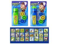 Opakowanie Projektor luneta MIX