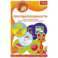 Opakowanie Przeciwieństwa UA TREFL