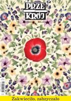 Okładka książki Przekrój 2/2022