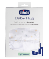 Prześcieradło Baby Hug G/D bambusowe foliage. Wydawca: Chicco. SmakLiter.pl Opakowanie Prześcieradło Baby Hug G/D bambusowe foliage