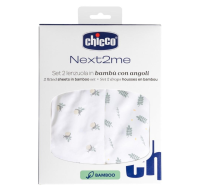 Prześcieradło Next2Me Forever bambus greenery 2szt. Wydawca: Chicco. SmakLiter.pl Opakowanie Prześcieradło Next2Me Forever bambus greenery 2szt