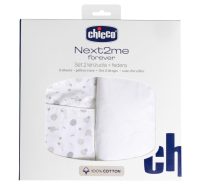 Prześcieradło Next2Me Forever G/D+P confetti. Wydawca: Chicco. SmakLiter.pl Opakowanie Prześcieradło Next2Me Forever G/D+P confetti