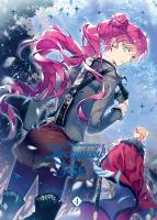 Przeznaczeniem złoczyńców jest śmierć. Tom 4. Autor: Gyeoeul Gwon, Suol. SmakLiter.pl Okładka książki Przeznaczeniem złoczyńców jest śmierć. Tom 4