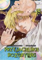 Okładka książki Przyjacielskie rozgrywki. Tom 19