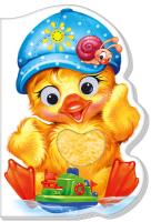 Okładka książki Przyjazne zwierzątka: Kaczątko w.ukraińska