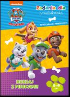 Psi Patrol. Zadania dla przedszkolaka. Autor: Opracowanie zbiorowe. SmakLiter.pl Okładka książki Psi Patrol. Zadania dla przedszkolaka