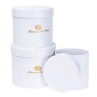 Opakowanie Pudełko Flower Box 3szt biały ROZETTE