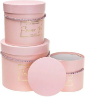 Pudełko Flower Box 3szt jasnoróżowy ROZETTE. Wydawca: ROZETTE. SmakLiter.pl Opakowanie Pudełko Flower Box 3szt jasnoróżowy ROZETTE
