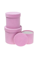 Pudełko Flower Box 3szt różowy ROZETTE. Wydawca: ROZETTE. SmakLiter.pl Opakowanie Pudełko Flower Box 3szt różowy ROZETTE