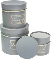 Pudełko Flower Box 3szt szary ROZETTE. Wydawca: ROZETTE. SmakLiter.pl Opakowanie Pudełko Flower Box 3szt szary ROZETTE