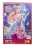 Opakowanie Puzzle 100 Glitter Princess