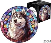 Opakowanie Puzzle 168el Witraż. Pies