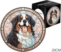 Opakowanie Puzzle 168el Witraż. Pies