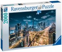 Opakowanie Puzzle 2D 2000 Dubai 15017