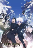 Puzzle 2D Fandom: Jujutsu Kaisen 300el. Wydawca: Ravensburger. SmakLiter.pl Opakowanie Puzzle 2D Fandom: Jujutsu Kaisen 300el