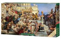 Opakowanie Puzzle 4000 Thunder Prairie