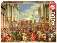 Puzzle 4000 Wesele w Kanie Galilejskiej Paolo Veronese 112811. Wydawca: Educa. SmakLiter.pl Opakowanie Puzzle 4000 Wesele w Kanie Galilejskiej Paolo Veronese 112811